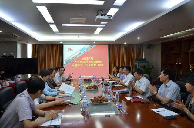 ������ʱ - �������ǲ�!