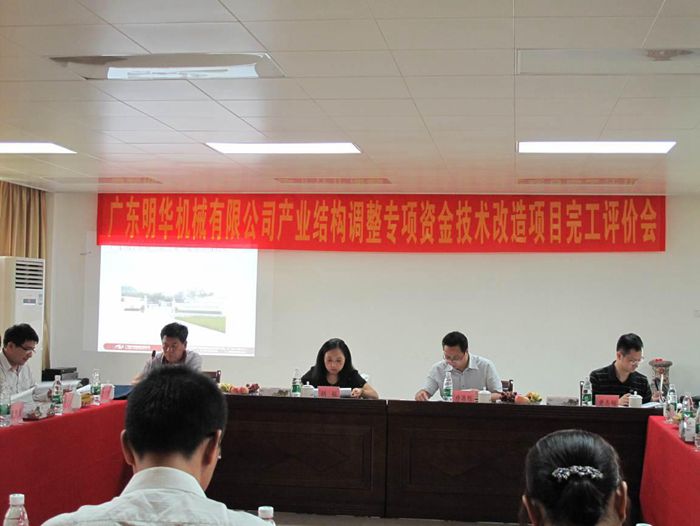 ������ʱ - �������ǲ�!