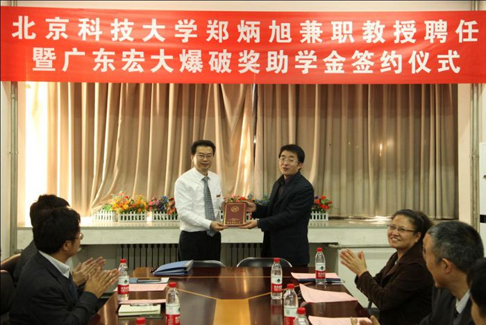 ������ʱ - �������ǲ�!