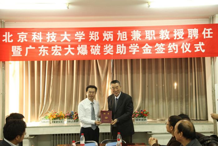 ������ʱ - �������ǲ�!