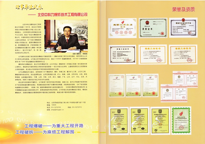 ������ʱ - �������ǲ�!