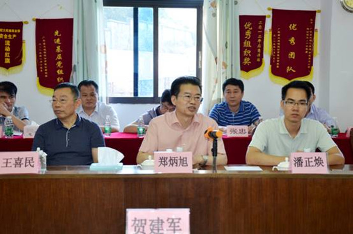 ������ʱ - �������ǲ�!