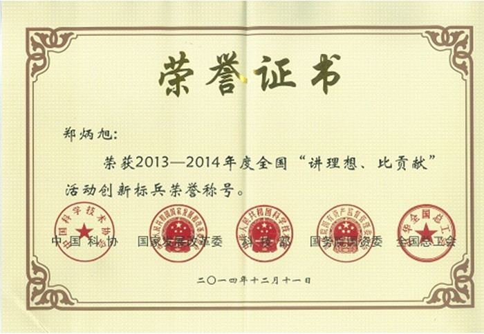 ������ʱ - �������ǲ�!