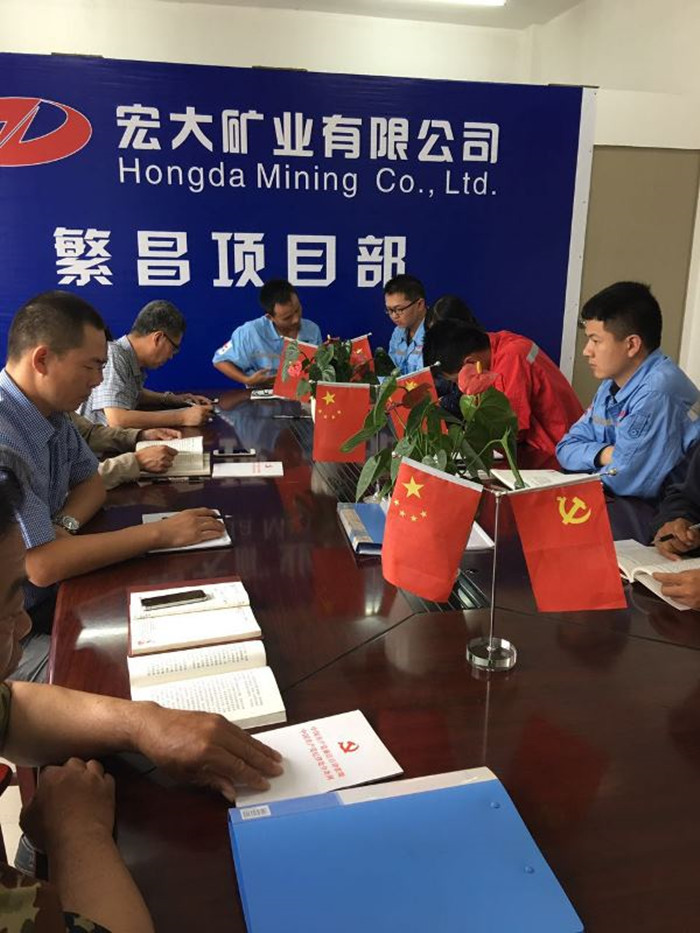 ������ʱ - �������ǲ�!