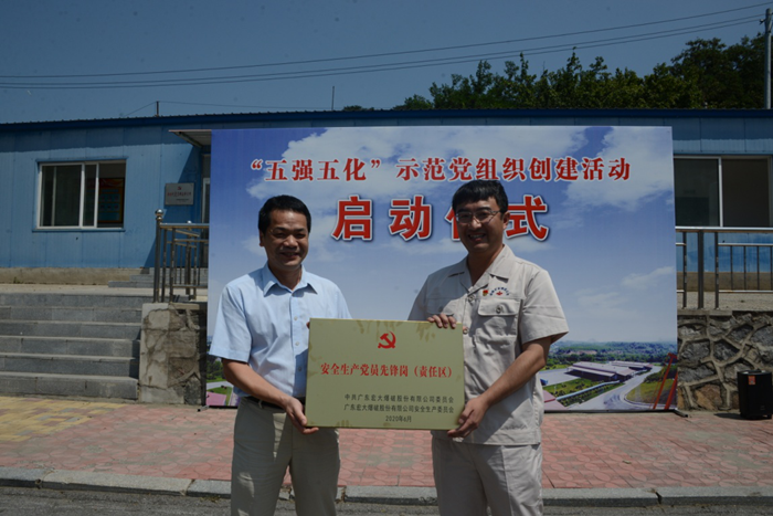 ������ʱ - �������ǲ�!