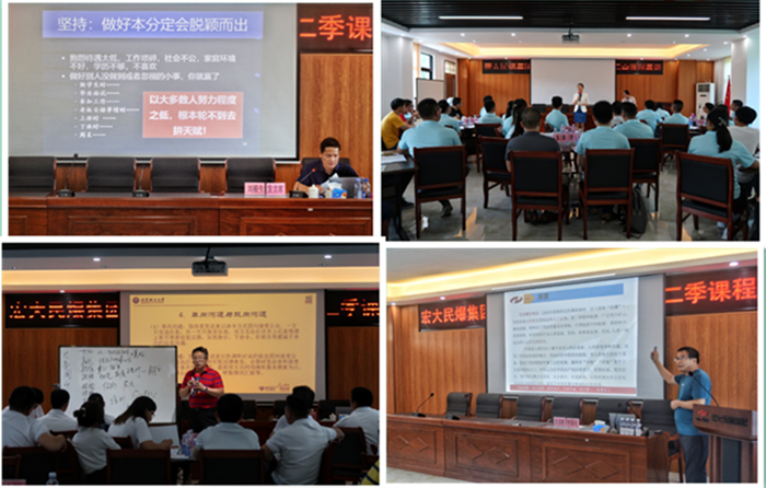 ������ʱ - �������ǲ�!