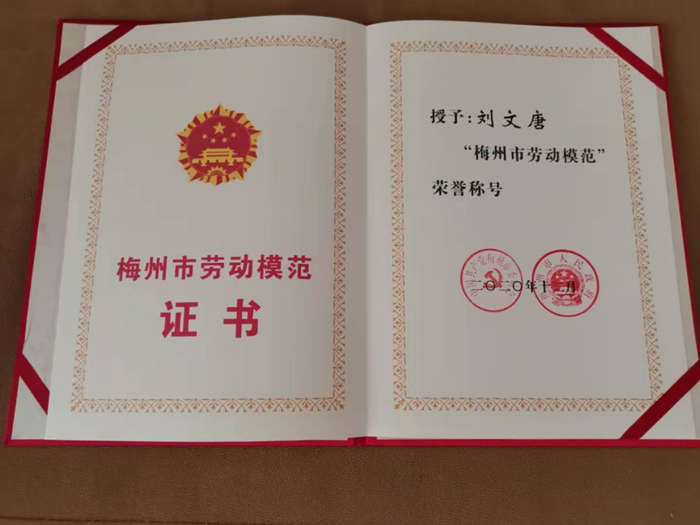 ������ʱ - �������ǲ�!