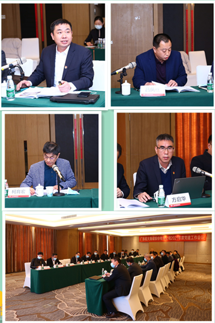 ×ðÁú¿Ê± - ÈËÉú¾ÍÊDz«!