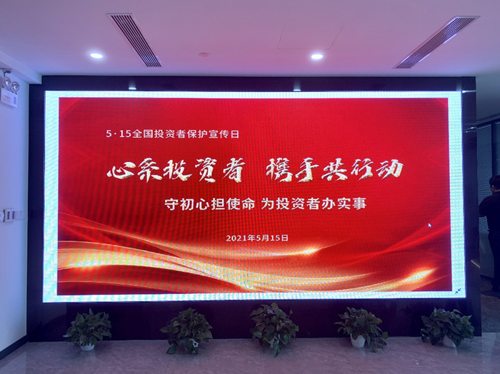 ������ʱ - �������ǲ�!