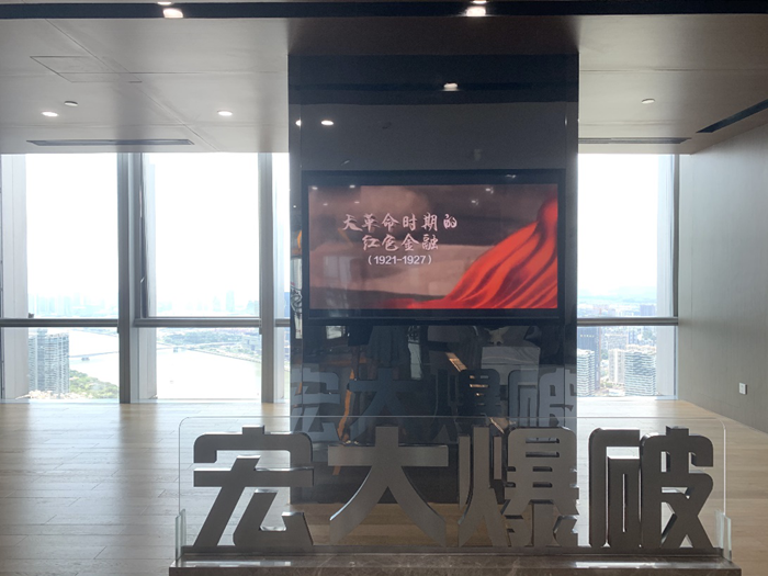 ������ʱ - �������ǲ�!