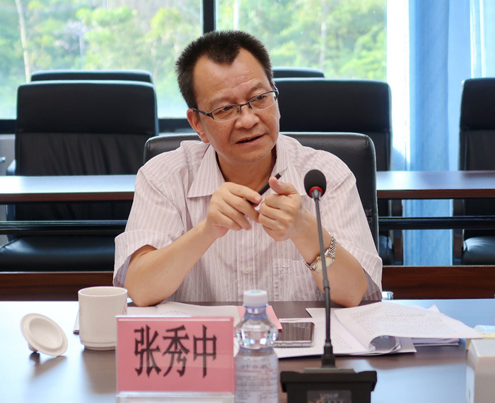 ×ðÁú¿Ê± - ÈËÉú¾ÍÊDz«!