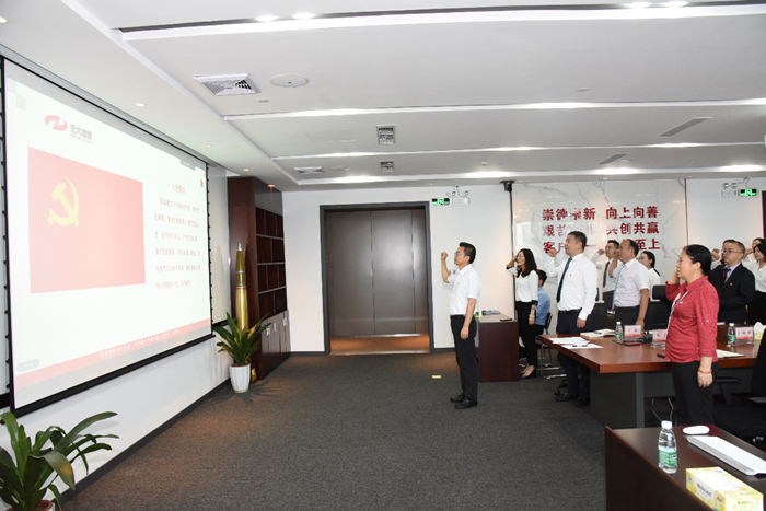 ×ðÁú¿Ê± - ÈËÉú¾ÍÊDz«!